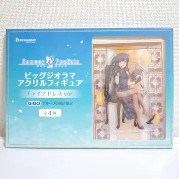 Summer Pockets 빅 디오라마 아크릴 피규어 [쿠지마 카모메]