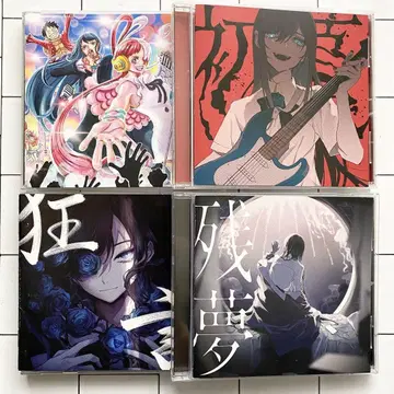 초여름/벚꽃 만발과 타임머신 with 하츠네 미쿠