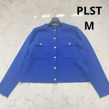 플라스테 메탈 버튼 가디건 크롭 기장 파랑 현행 택 워셔블 골드 버튼