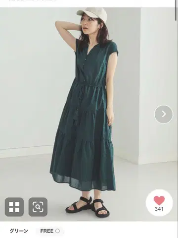 BEAMS HEART 스키퍼 티어드 원피스 그린