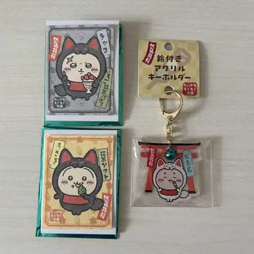 치이카와 (먼작귀) 모구모구 본점 헌책방 랏코 토끼 아크릴 키링 스티커