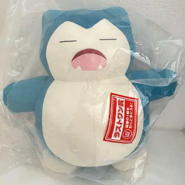 포켓몬 카비곤 제일복권 라스트 원 봉제 인형 POKEMON