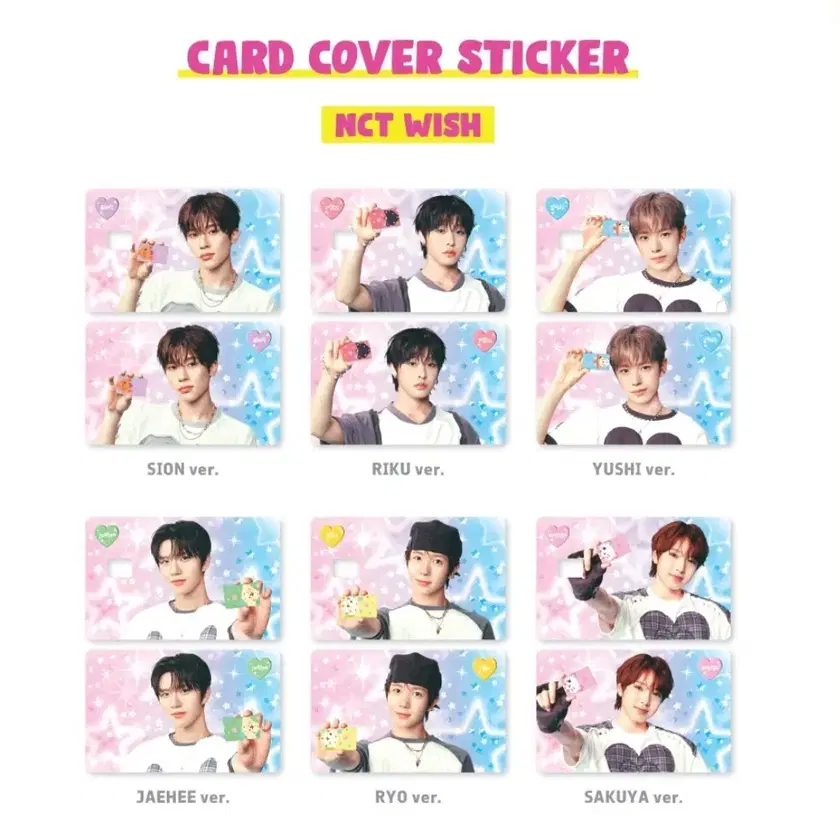 デコステッカー トレカ NCT ルーカス　superm デコステッカー トレカ NCT ルーカス superm デコステッカー