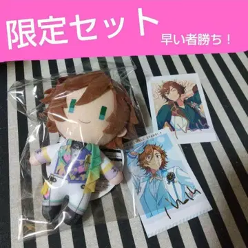 앙스타 마다라 코스마스 8주년 중국 파샤코레 3주년 봉제 인형 스타포니