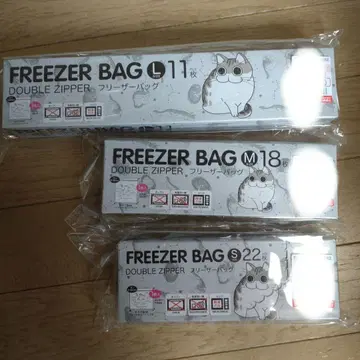 요루와 네코토 잇쇼 프리저 백 시마무라 봉투