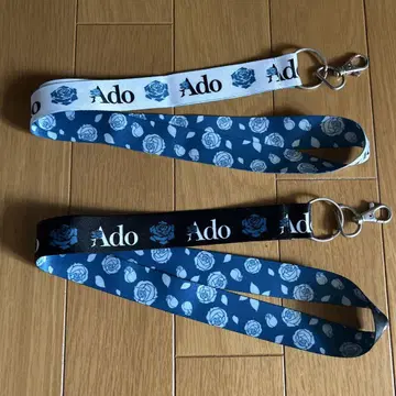 Ado 스트랩 세트 장미 디자인