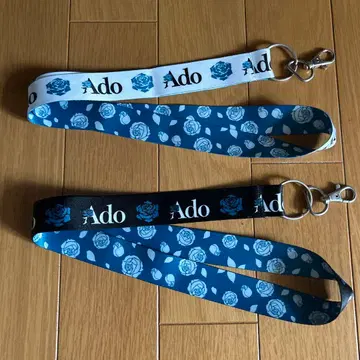 가격 인하! Ado 스트랩 세트 장미 디자인