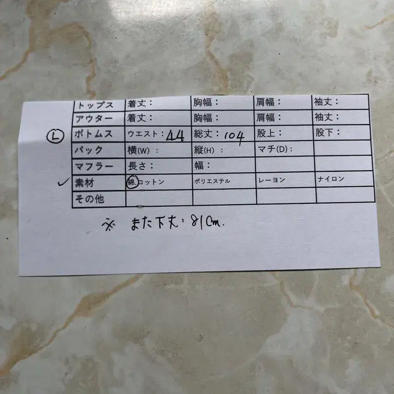 7번째 상품 이미지
