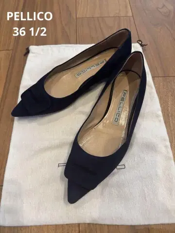 PELLICO 펠리코 ANELLI FIBBIA 36 1/2 네이비