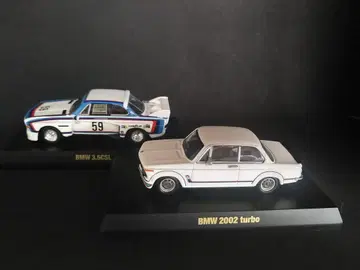 교쇼 서클 K 땡스 한정판 BMW 2002 터보 & 3.5 CSL