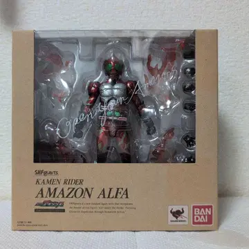 SHFiguarts 가면라이더 아마존 알파