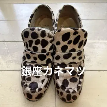 긴자 카네마츠 레오파드 무늬 송치 로퍼