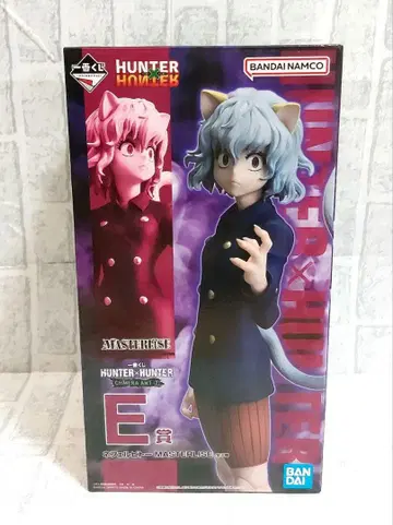 새상품급 HUNTER x HUNTER 제일복권 네페르피토