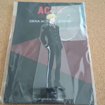 ACCA 13구 감찰과 THE 캐릭터 SHOP 지부 아크릴 스탠드 진 2