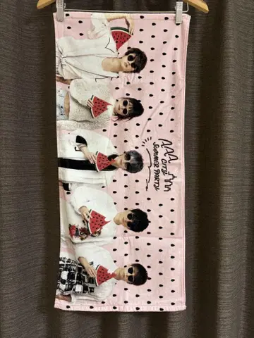 AAA AAACITYSUMMERPARTY 타월