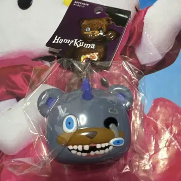 USJ 해미곰 펑크 사운드 키체인