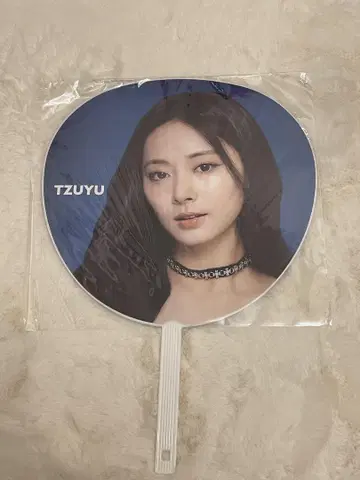 TWICE TZUYU 부채