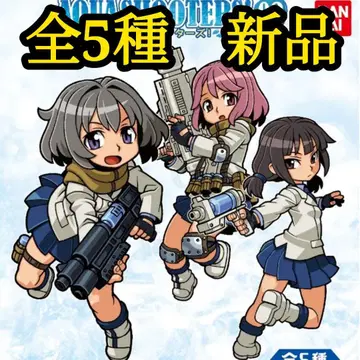 새상품 컴프 AQUASHOOTERS! 02 아쿠아슈터즈