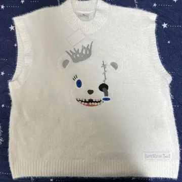해밀곰 니트 베스트 서울 화이트 USJ 유니버셜