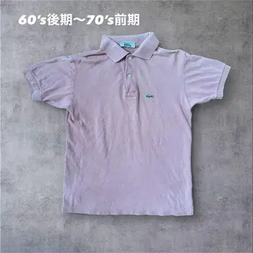 60s 70s 빈티지 레어 프랑스제 LACOSTE 라코스테 피케 셔츠