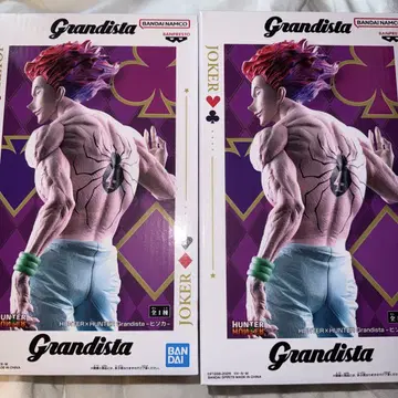 HUNTER x HUNTER 히소카 Grandista 헌터헌터 2개