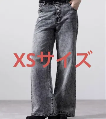 CLEL 빈티지 디자인 판탈롱 데님 팬츠