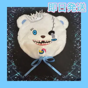 해밀곰 서울 베레모 헌팅 캡 유니버셜 usj