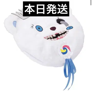 하미곰 서울 베레모