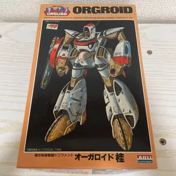 초시공세기 오거스 오가로이드 카츠라