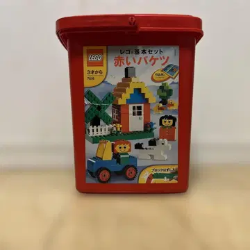 LEGO 기본 세트 빨간색 바케츠 7616