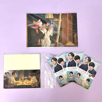 체리마호 THE MOVIE 엽서 혜택 스티커 기사용 무비치케