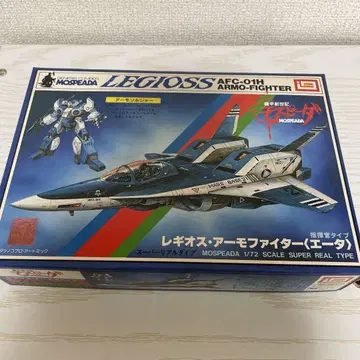 기갑창세기 모스피다 프라모델