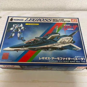 기갑창세기 모스피다 프라모델