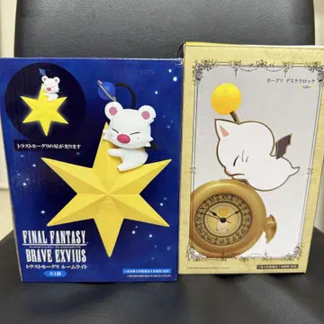 파이널 판타지 FF14 모그리 데스크 클락 & 룸 라이트