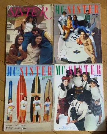 MC SISTER 1967~1968 4권.