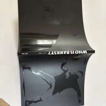 [WHO'S BANKSY?] 도록 도서