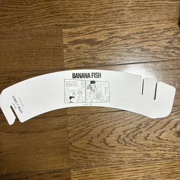 BANANA FISH 한정판 콜라보 슬리브 마스터피스 코믹스 컬렉션