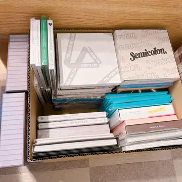 seventeen 앨범 세트