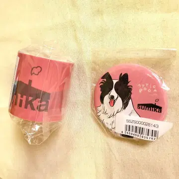 sumika 이로하 요양 테이프 캔뱃지 세트