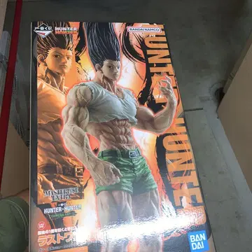 제일복권 HUNTER x HUNTER 라스트 원상 B상 네테로 E상 피토