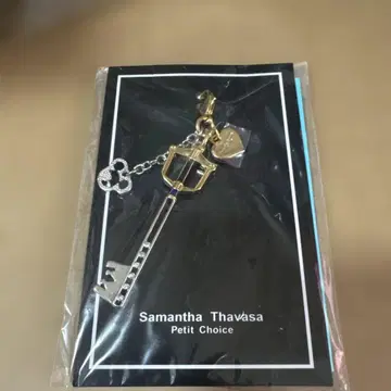Samantha Thavasa 킹덤 체인 ] 지퍼 참