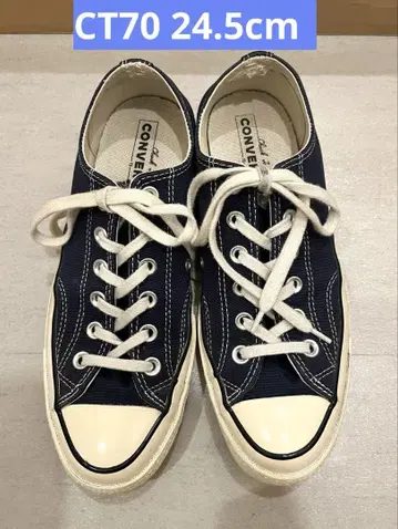 컨버스 CONVERSE CT70 척테일러 네이비