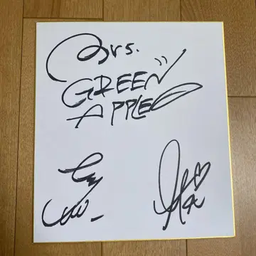 Mrs. GREEN APPLE 오모리 모토키 사인