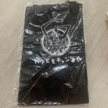 카지와라 타케토 가쿠토모 채널 토트백