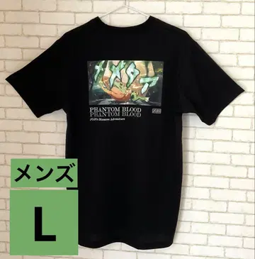 죠죠의 기묘한 모험 제1부 T셔츠 메타아 개구리 남성용 L 블랙