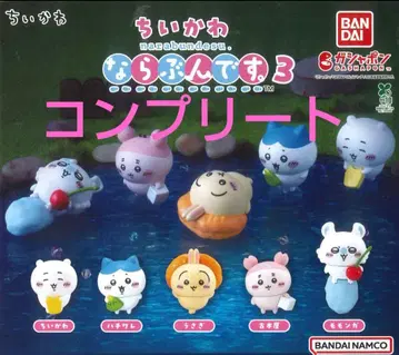 치이카와 (먼작귀) 늘어서세요. 3 컴플리트