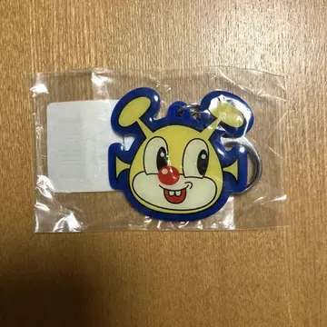 voxxx 군 키링