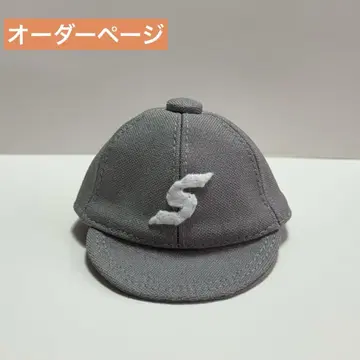 SnowMan 팝업 캡 칠