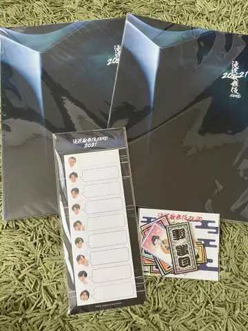 타키자와 가부키 ZERO 2021 팜플렛 굿즈 사진 세트