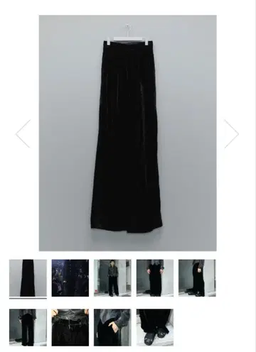 Masu 24aw VELVET WIDE TROUSERS